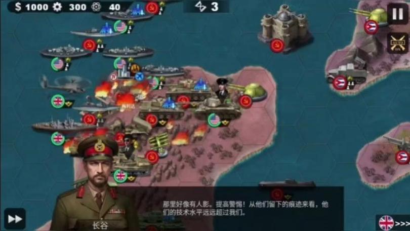 世界征服者4黑蝎崛起免费观看