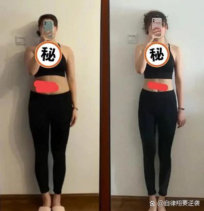 人经过一晚上能轻多少斤