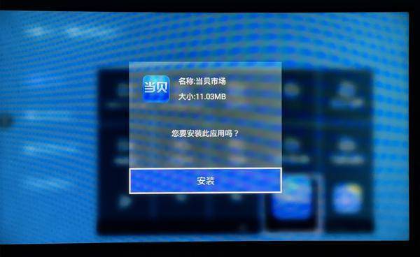 当贝市场免费唱歌软件