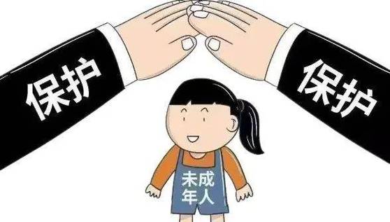 未成年的监护人履行监护职责