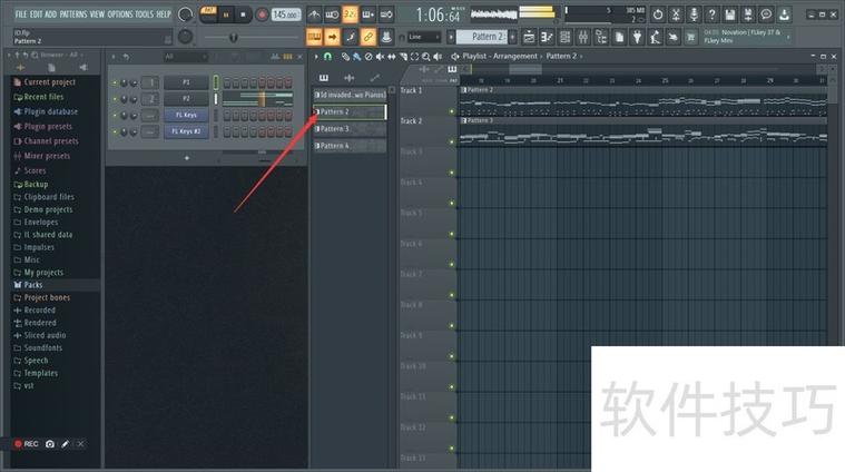fl studio论坛