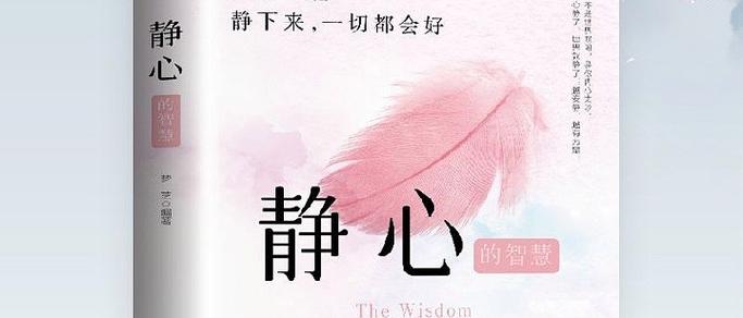 手机会无缘无故的震动