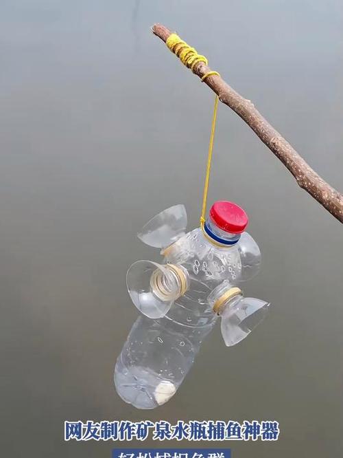 用矿泉水瓶制作驱鸟神器