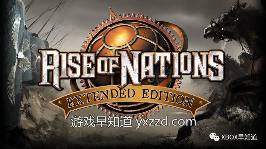 国家的崛起扩展版steam