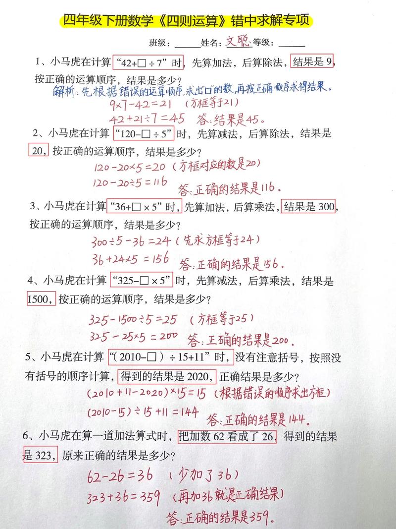 有线电视为什么不能回放
