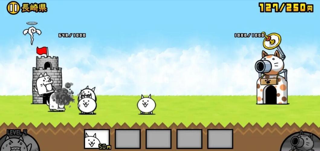 猫猫大作战双人小游戏