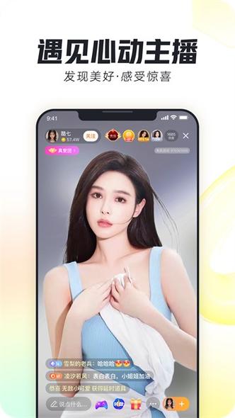 桃子剧场下载安装