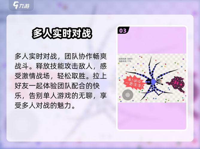 五毒大作战兑换码为啥用不了