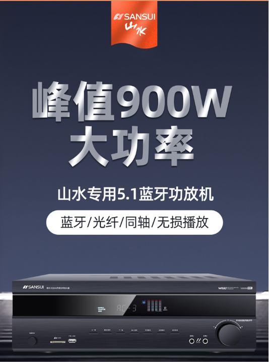 功放机屏幕不亮是怎么回事