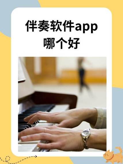 全民k歌5.6.8