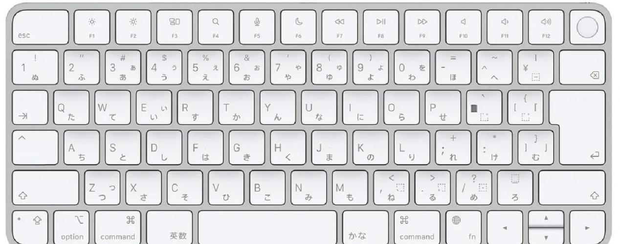 日文输入法Windows