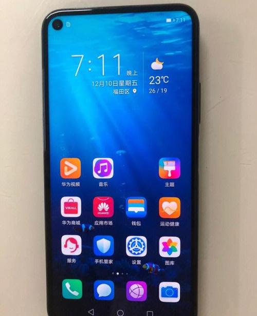 手机的优点和缺点有哪些