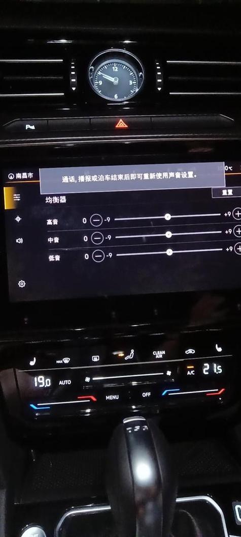 汽车连接蓝牙音箱没有声音