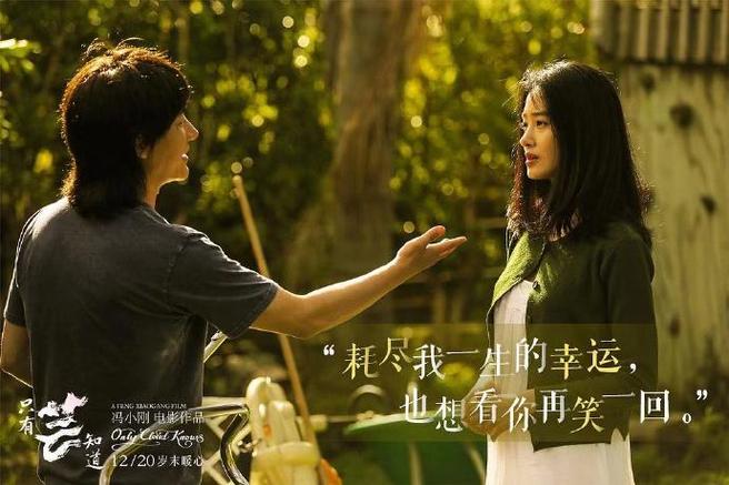 爱情是否应该有原型的文章截图3