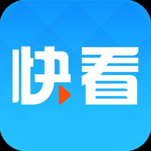 快看视频资源站入口免费观看电视剧