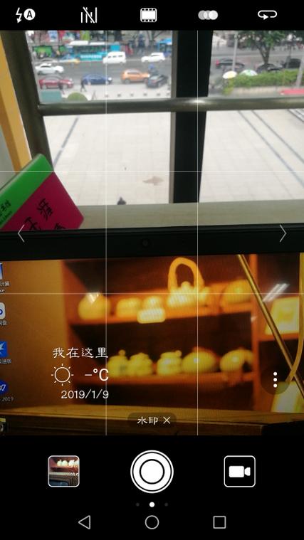 华为p30拍照怎么显示日期时间
