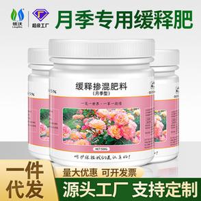 安徽领沃生物科技有限公司