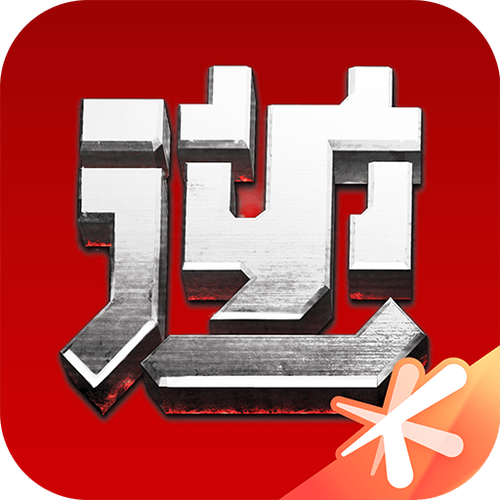 逆战电脑版怎么下载