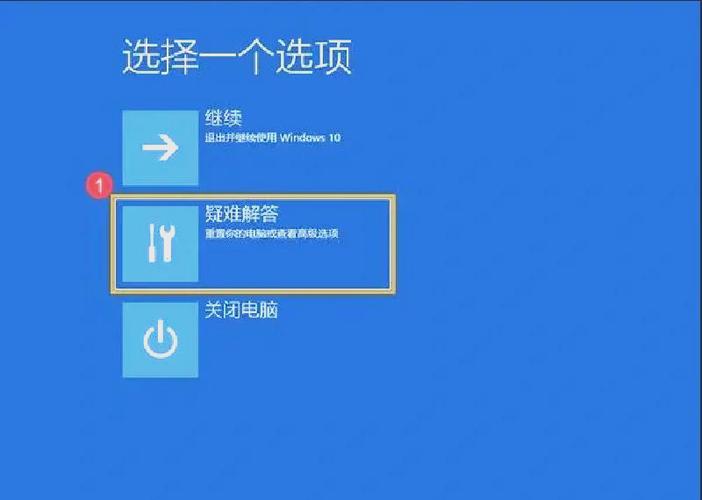 华硕笔记本系统重装按f几