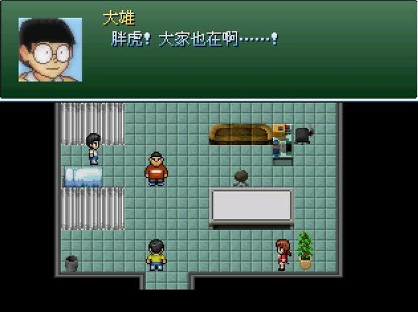 野比大雄的生化危机2无限子弹