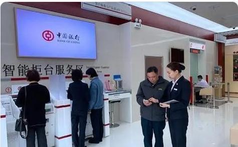 信用社一天可以赚多少钱