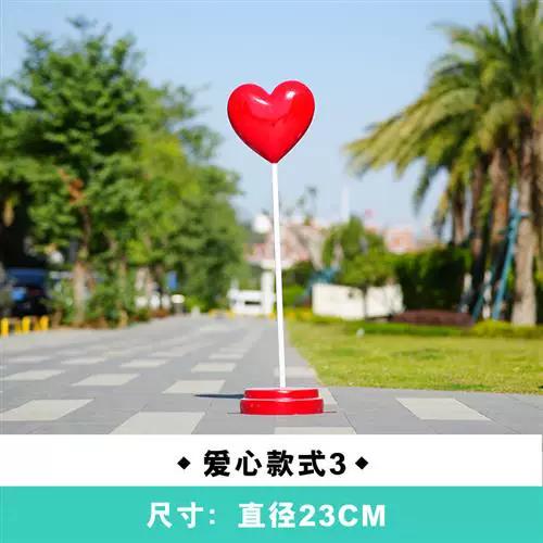 泰拉瑞亚心形雕像电路图怎么自动刷