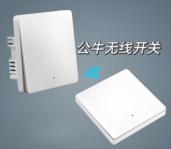 手提电脑无线网络开关在哪里