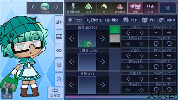 gacha star 游戏玩法