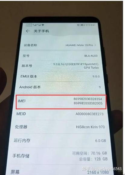 拼多多账号密码不匹配