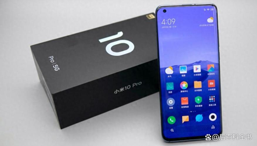小米10为什么被称为神机