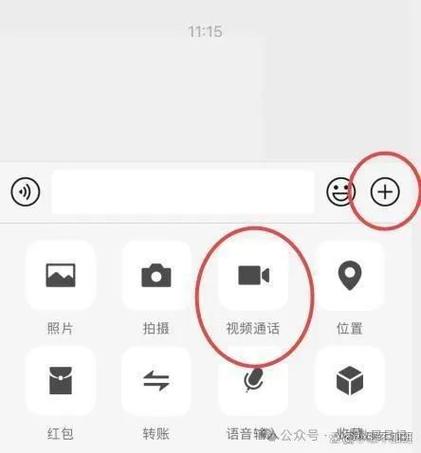 遮挡前置摄像头的图片怎么关掉