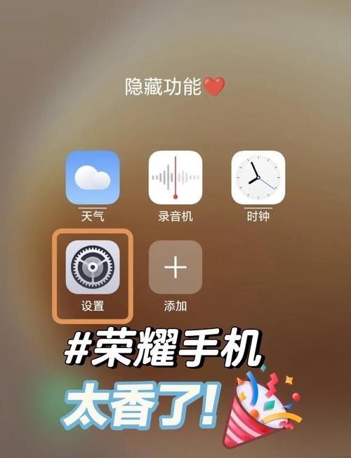 超级省电模式和飞行模式哪个更省电