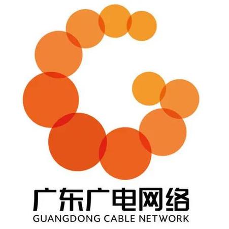 广东广电网络缴费
