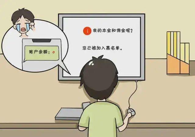 支付宝长期挂失不用有什么影响