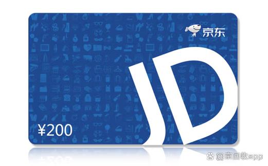 京东已下单的物品怎么修改地址