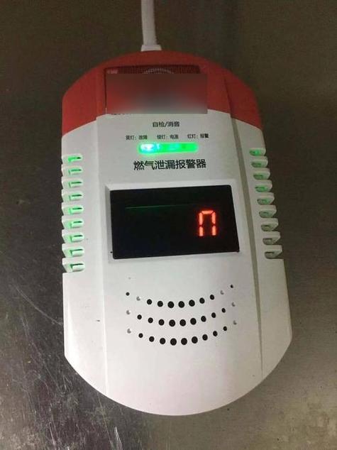 天然气报警器红灯一直亮