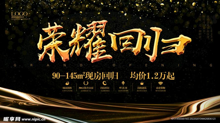 王者荣耀账号被注销了还能找回来吗