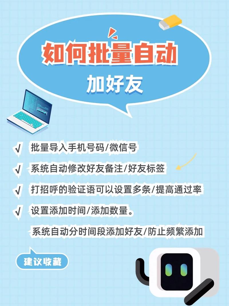 王者荣耀好友上线提醒怎么关闭