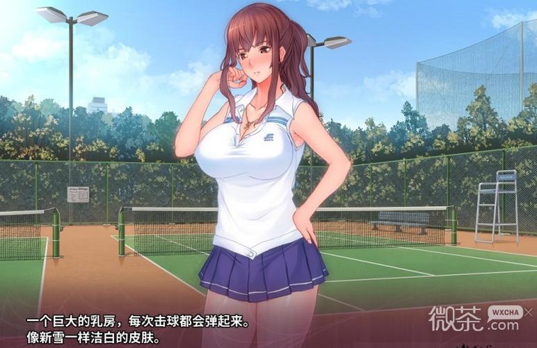 催眠复仇者巴比伦汉化版