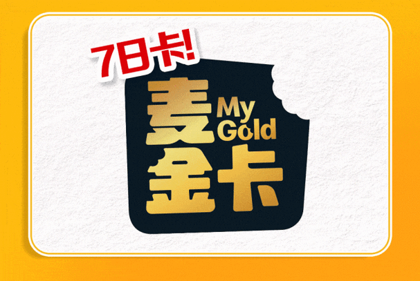现金提取和取现的手续费