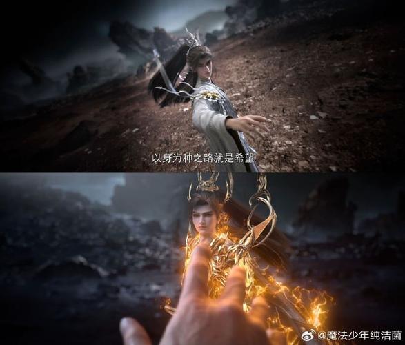 天劫一般人扛得住吗