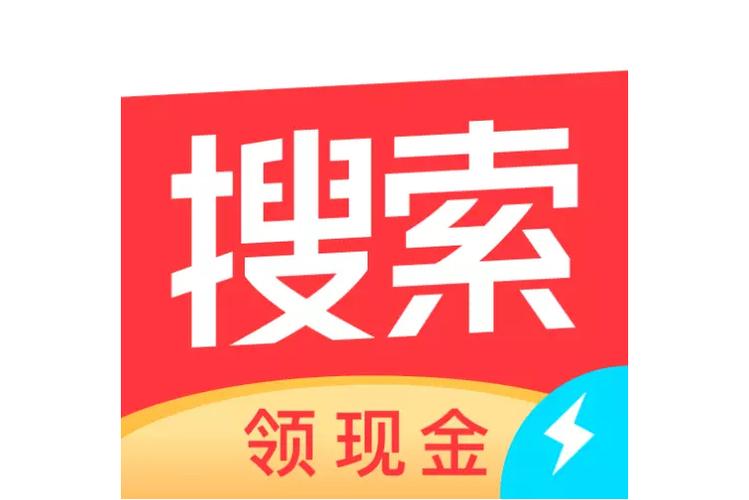 今日头条新闻极速版