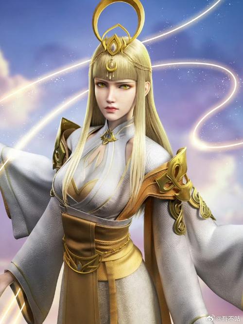 斗罗大陆3 epub精校