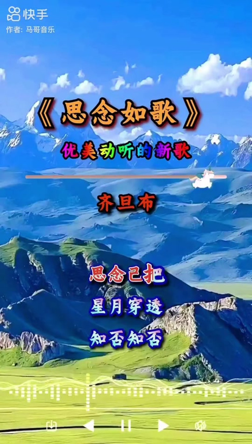 奶奶走了孙女简短哀悼语