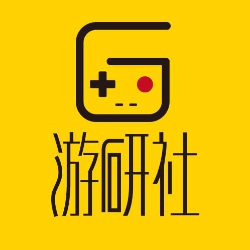 游戏研究社官网