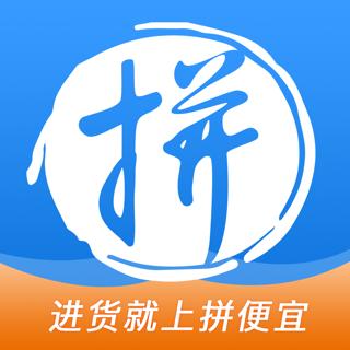 拼多多 好友