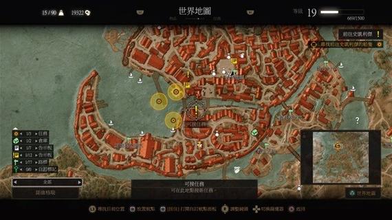 邪恶修女的撬棍刷新地点