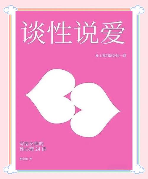 在线查看qq加密相册