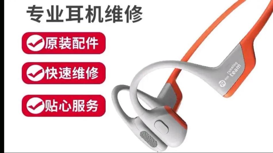 小米接电话没声音