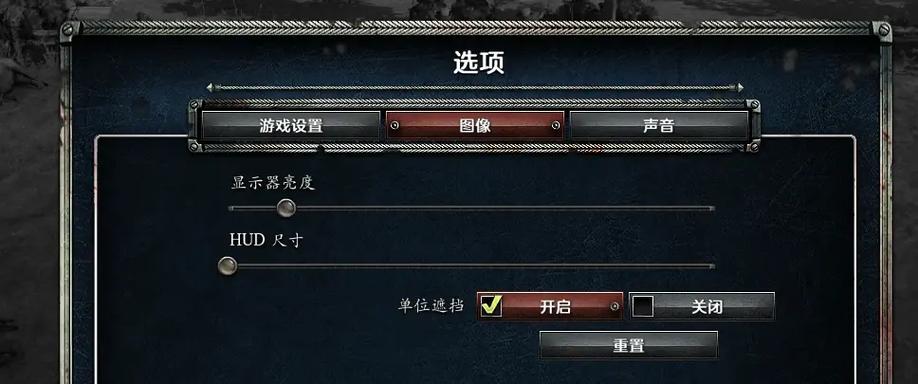 英雄连2创意工坊模组不显示
